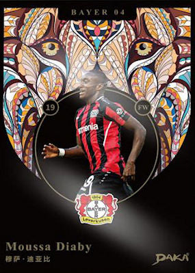 2021-22 Daka Soccer Bayer Leverkusen Boks