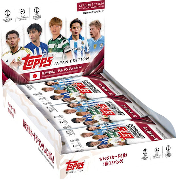 Topps UEFA Japan Edition 2023/24 Pakke