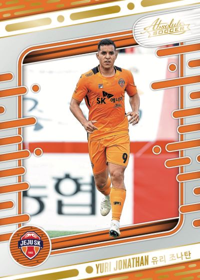2025 Panini Absolute K League Hobby Boks
