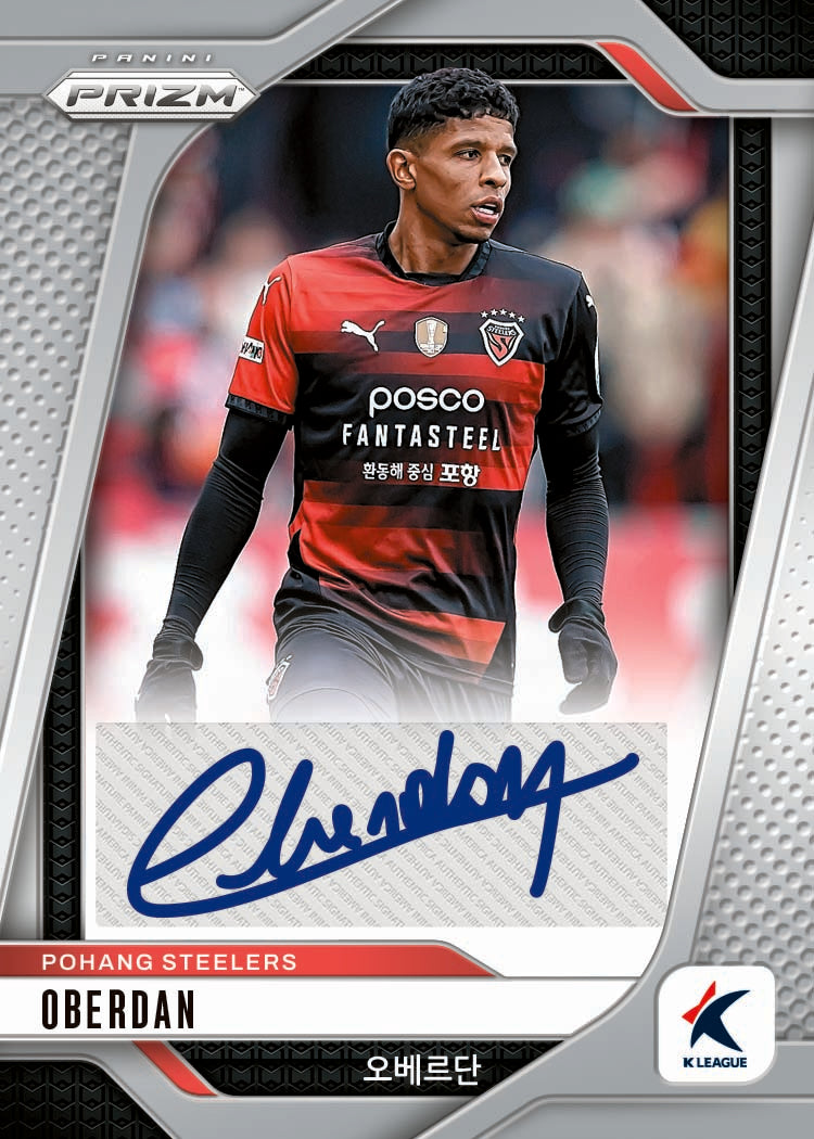 2025 Panini Prizm K League Hobby Box