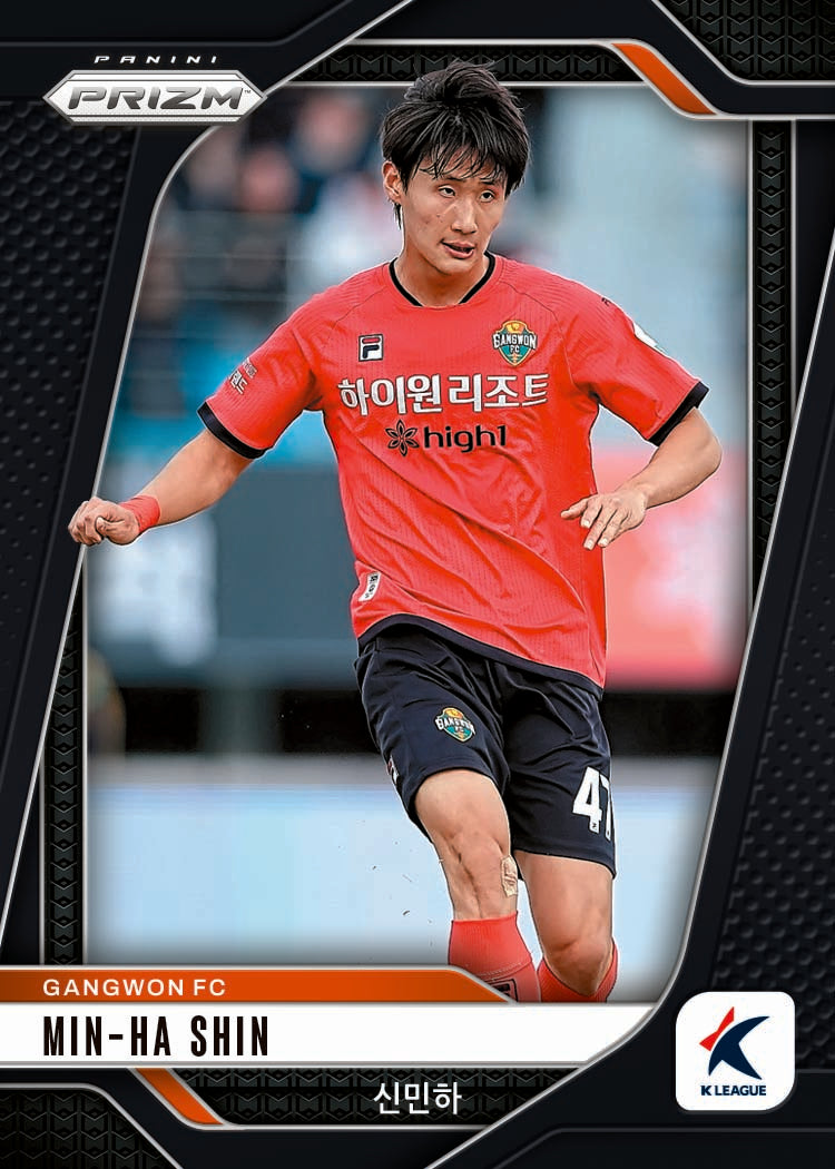 2025 Panini Prizm K League Hobby Box