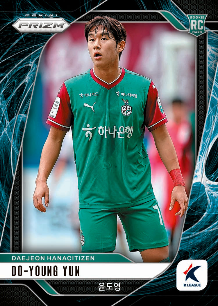 2025 Panini Prizm K League Hobby Box