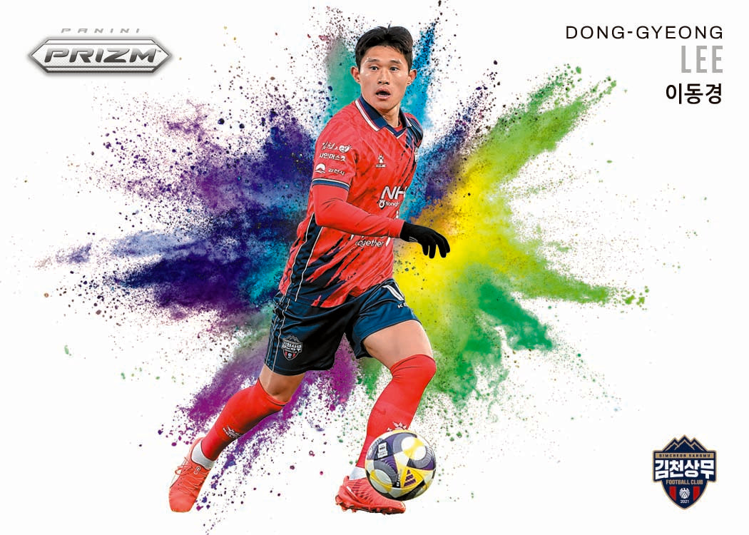 2025 Panini Prizm K League Hobby Box
