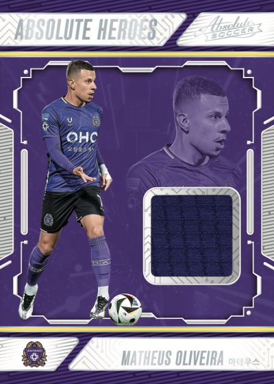 2025 Panini Absolute K League Hobby Boks