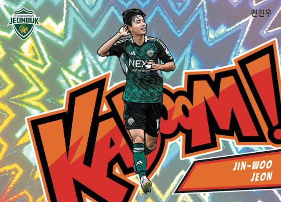 2025 Panini Absolute K League Hobby Boks