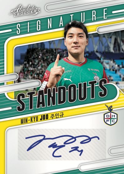2025 Panini Absolute K League Hobby Boks
